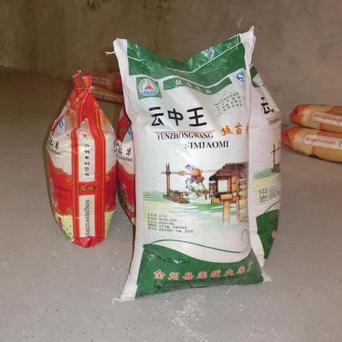 大米稻米大米桂林水稻农副产品供应大米桂林农副产品批发稻米大