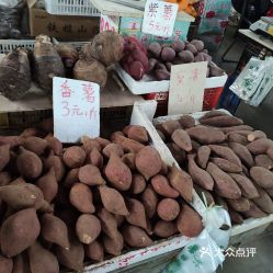 苏州城南中凯农副产品批发市场